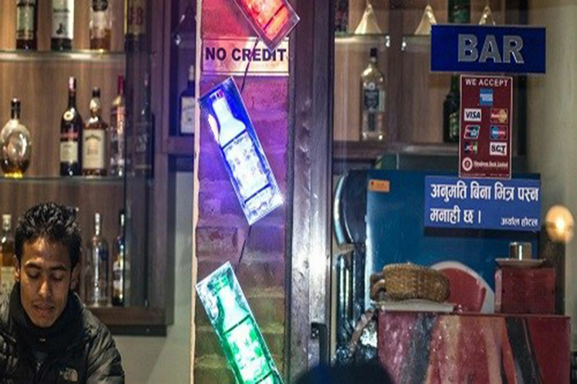Aryal International Hotel Kathmandu Exteriör bild